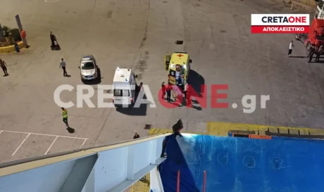 λιμάνι Πειραιά ασθενοφόρο