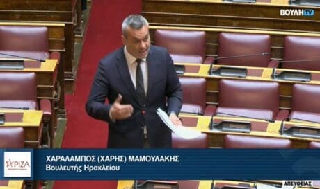 Χάρης Μαμουλάκης