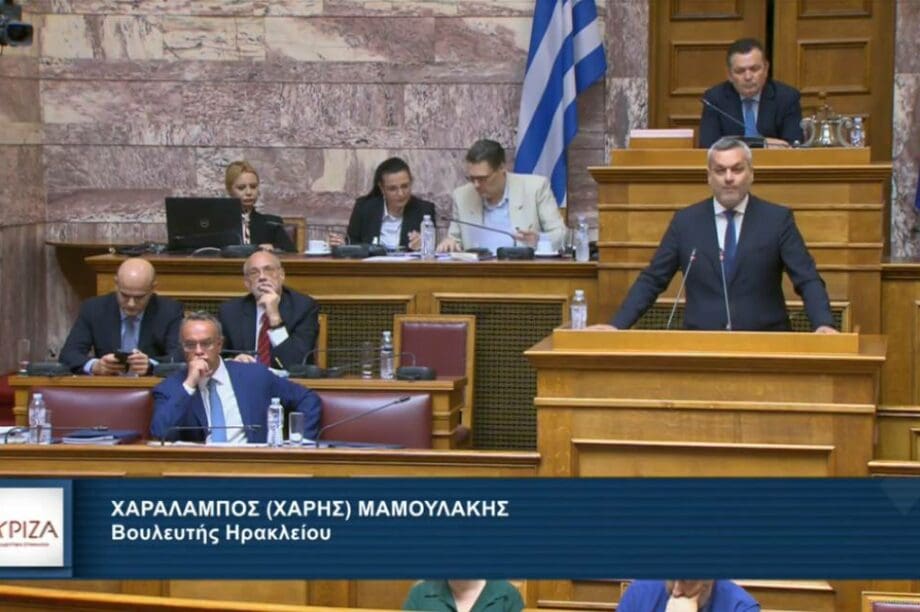 Μαμουλάκης Τέμπη
