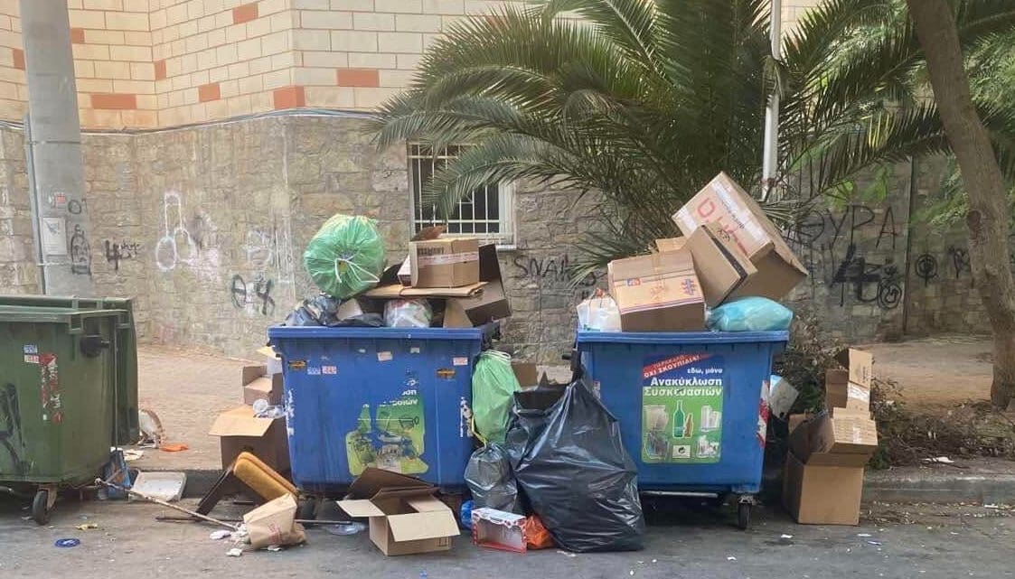σκουπίδια