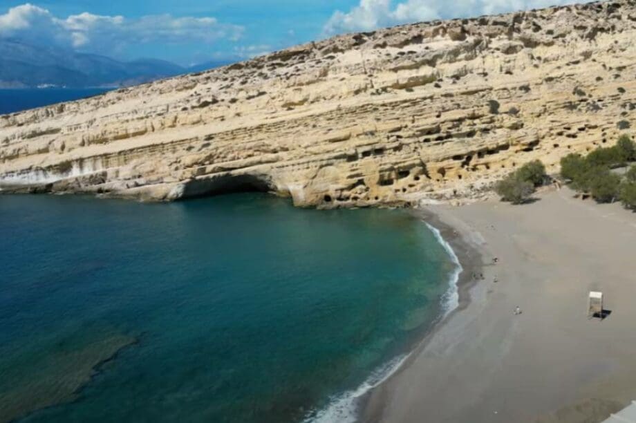 Μάταλα