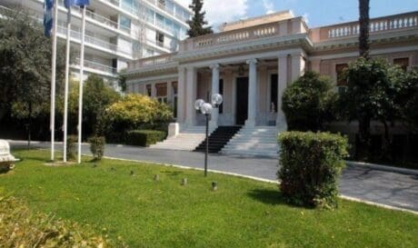 Μέγαρο Μαξίμου υπουργικό συμβούλιο ορκωμοσία