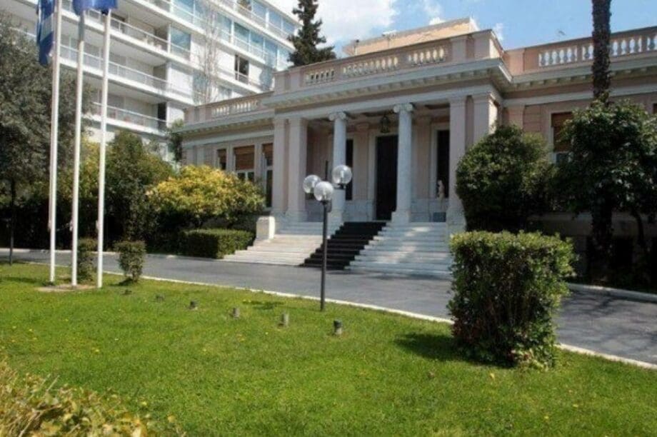Μέγαρο Μαξίμου υπουργικό συμβούλιο ορκωμοσία