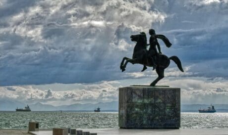 Μέγας Αλέξανδρος