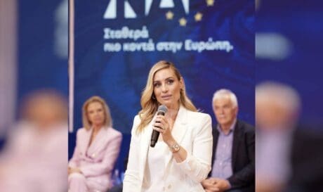 Ελεονώρα Μελέτη