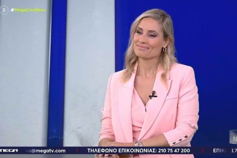 Ελεονώρα Μελέτη