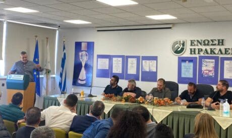 Μαμουλάκης Μεταφορικό Ισοδύναμο