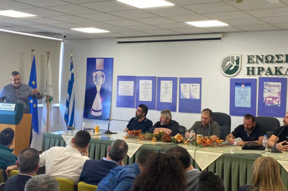 Μαμουλάκης Μεταφορικό Ισοδύναμο
