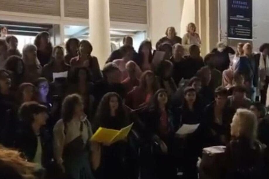 Μυτιλήνη γυναικοκτονία
