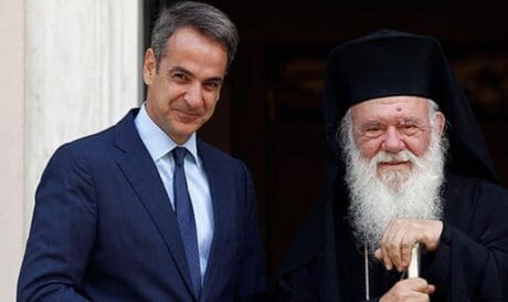μητσοτάκης Ιερώνυμος