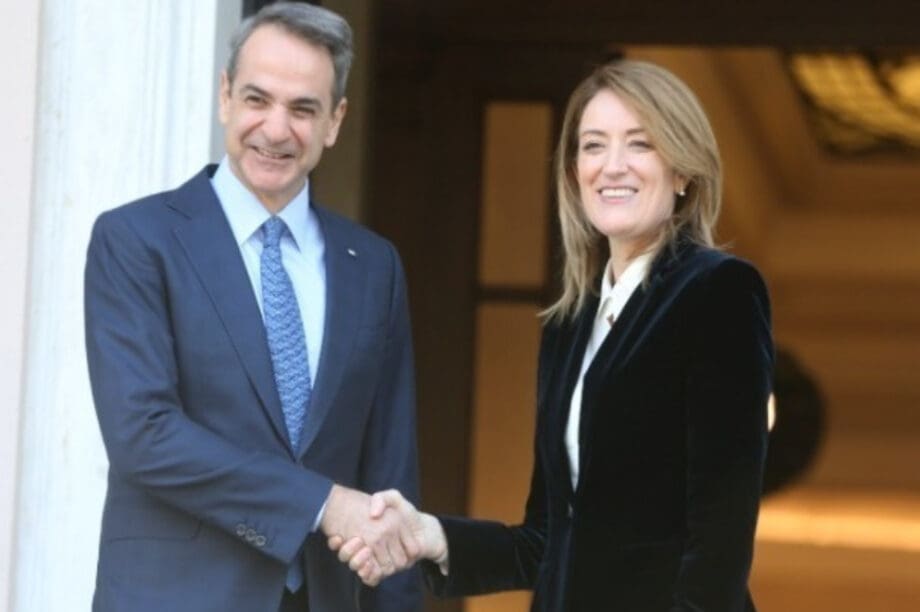 Μητσοτάκης