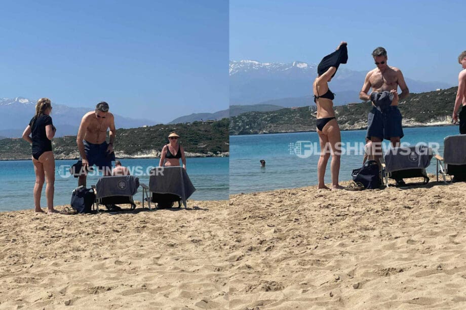 Μητσοτάκης Μαρέβα Μαράθι