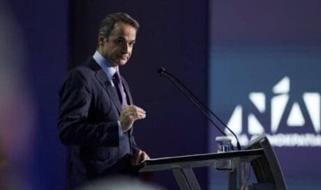 Κυριάκος Μητσοτάκης
