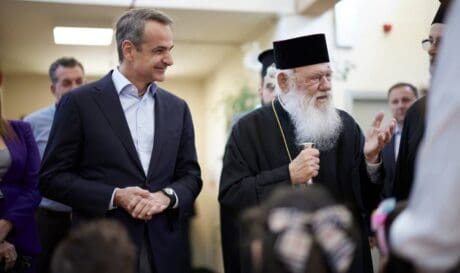 Μητσοτάκης ιερώνυμος