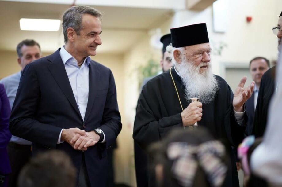 Μητσοτάκης ιερώνυμος