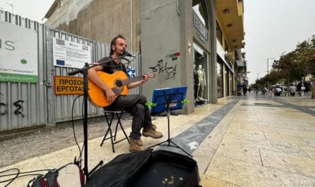 Μουσικός του δρόμου