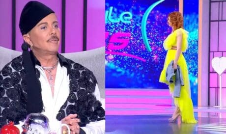 My style Rocks - Γαβαλάς