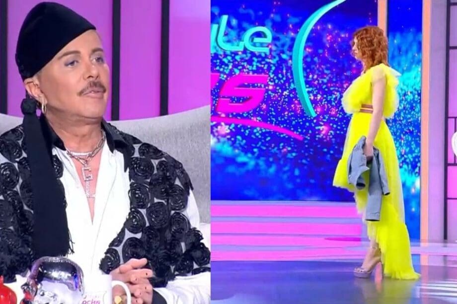 My style Rocks - Γαβαλάς