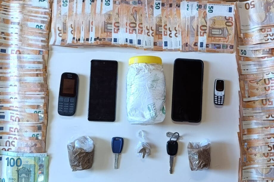 Ναρκωτικά