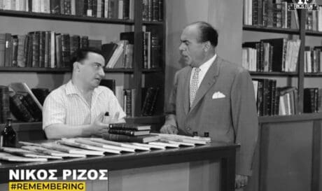 Νίκος Ρίζος