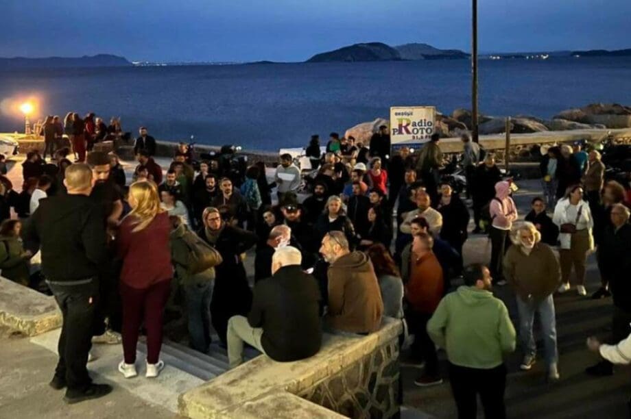 Nίσυρος