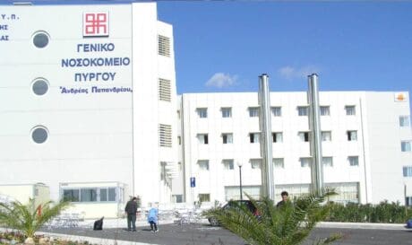 νοσοκομείο πύργου