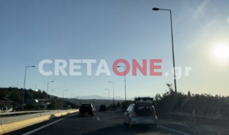 οδηγός ΒΟΑΚ