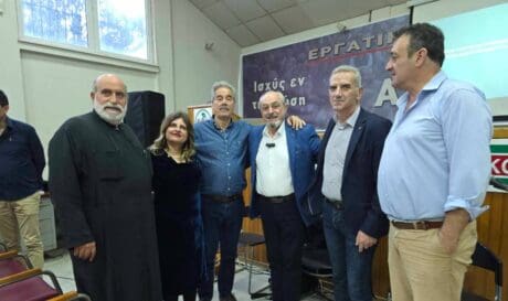 ΟΕΒΕΝΗ