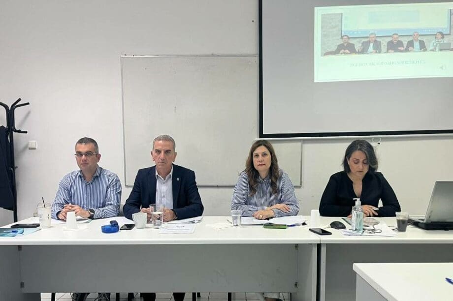 ΟΕΒΕΝΗ
