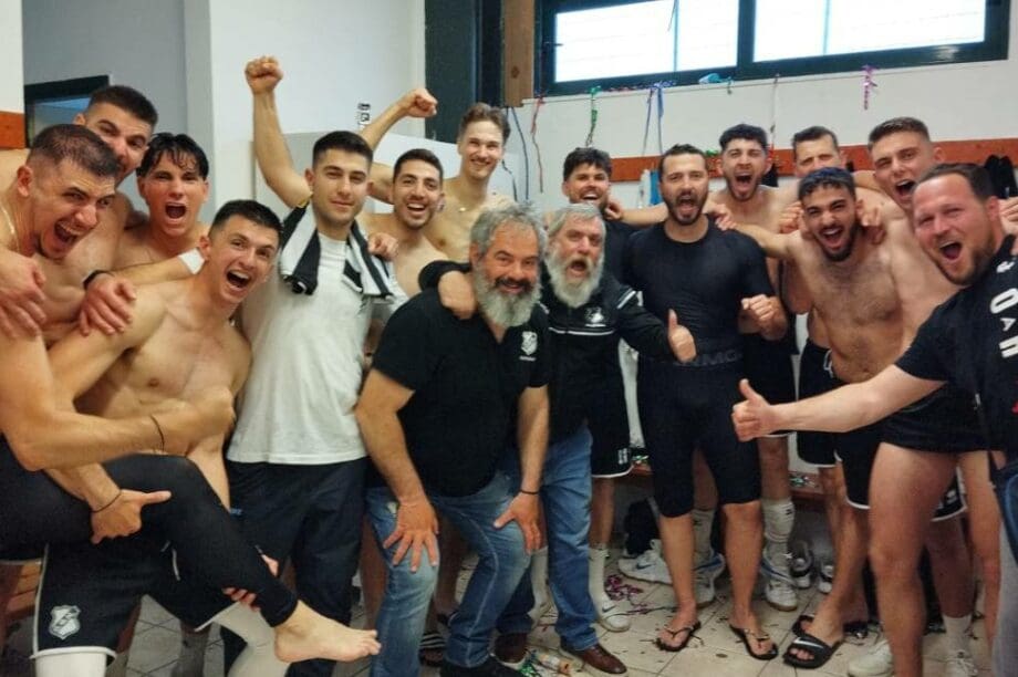ΟΦΗ ΒΟΛΕΙ