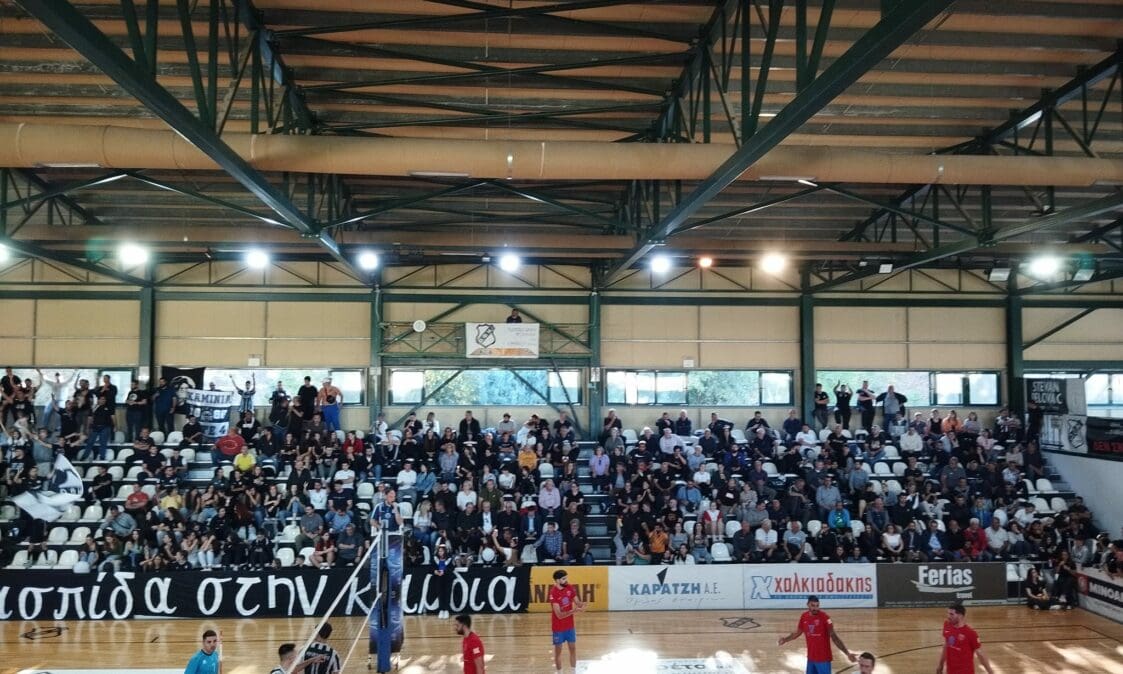ΤΑΑ ΟΦΗ ΒΟΛΕΙ