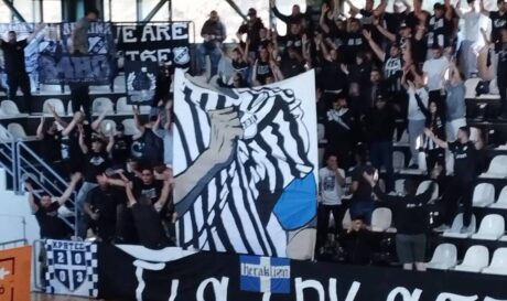 ΟΦΗ βόλει