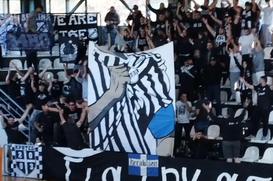 ΟΦΗ βόλει