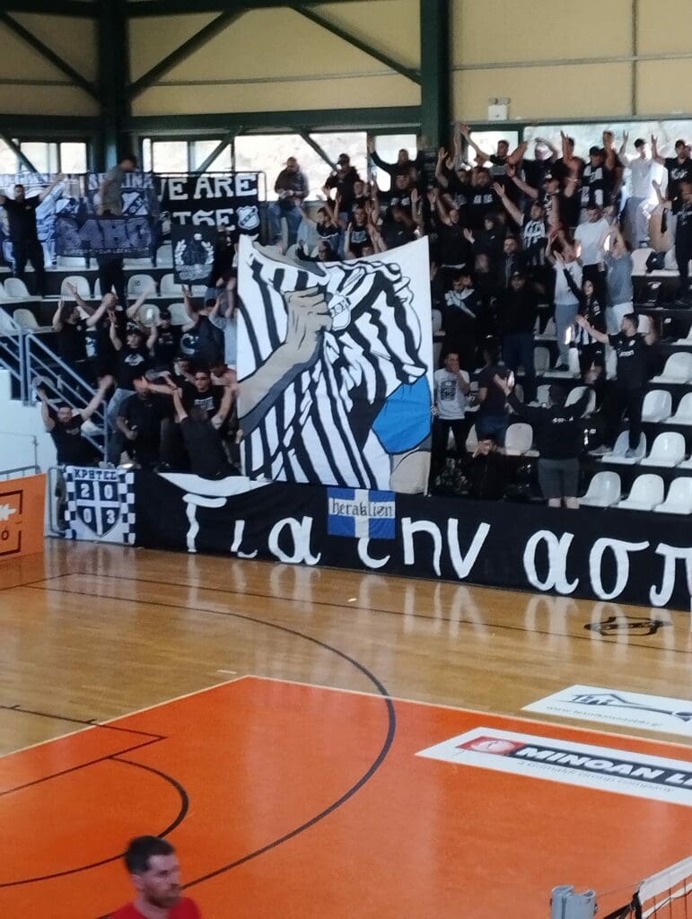 ΤΑΑ ΟΦΗ ΒΟΛΕΙ