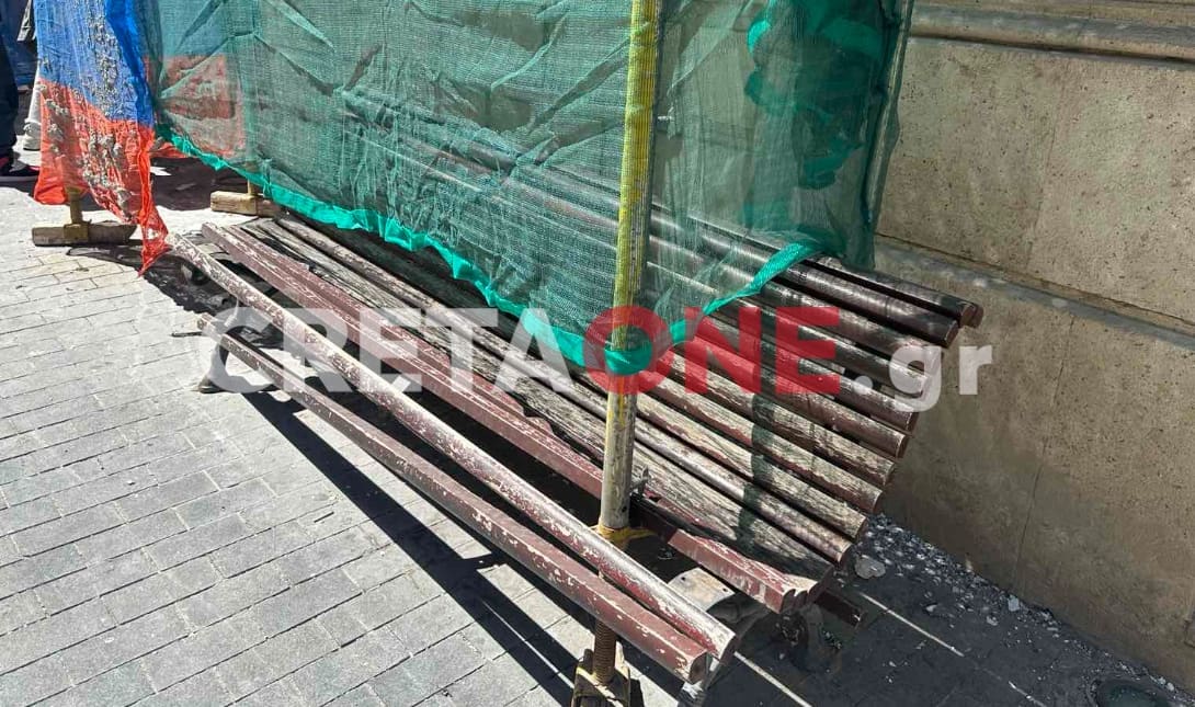 παγκάκι