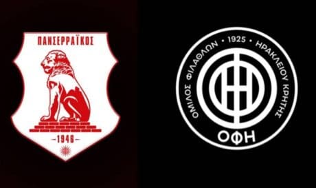 ΟΦΗ Πανσερραϊκός