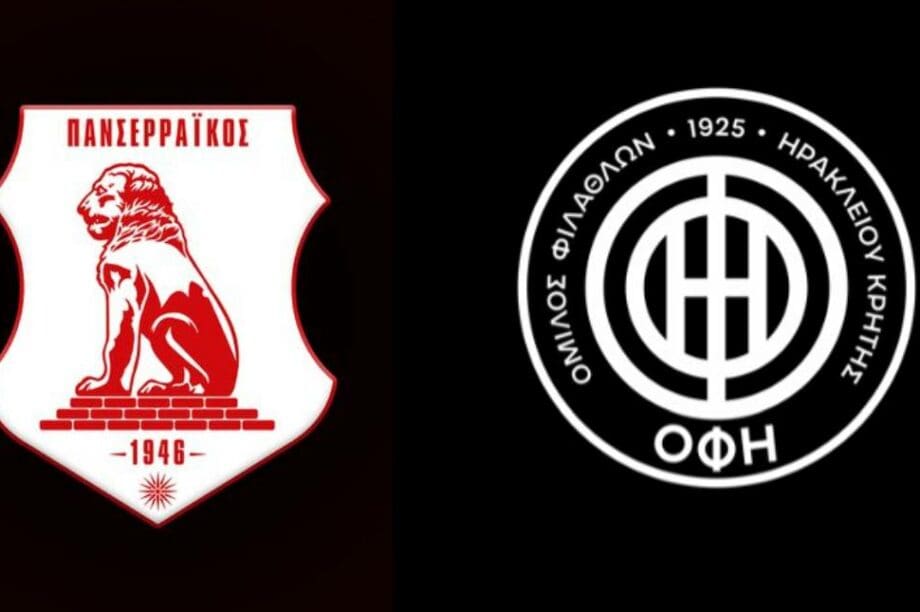 ΟΦΗ Πανσερραϊκός