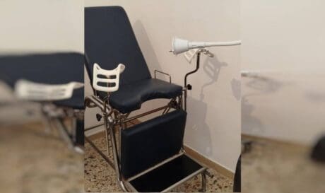 Πρόγραμμα δωρεάν εξέτασης