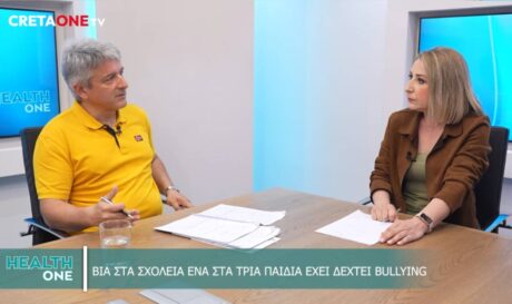 Νίκος Παπανικολάου