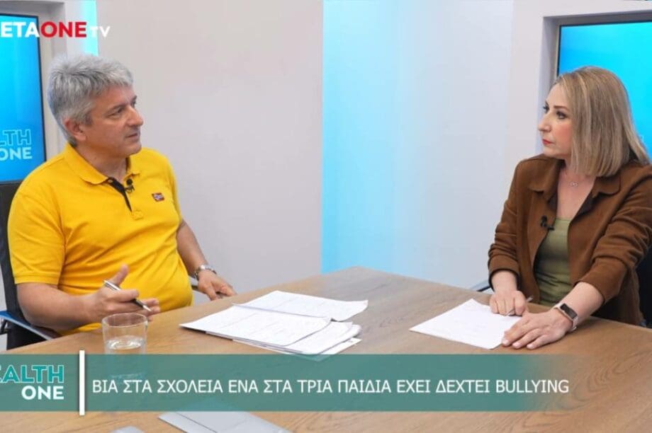 Νίκος Παπανικολάου