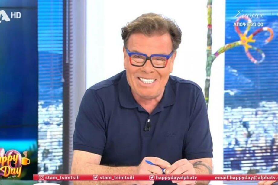 Παπανώτας