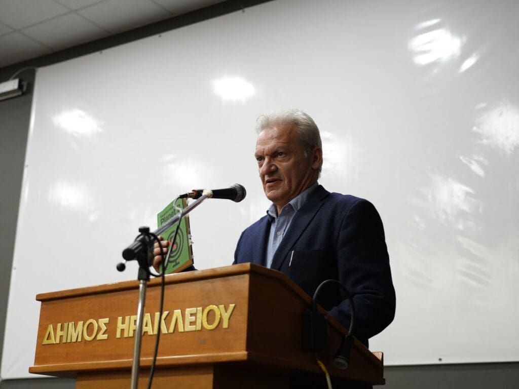 Παρουσίαση βιβλίου Γιάννης Μανιάτης