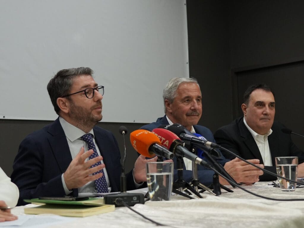 Παρουσίαση βιβλίου Γιάννης Μανιάτης