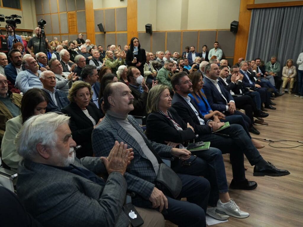 Παρουσίαση βιβλίου Γιάννης Μανιάτης