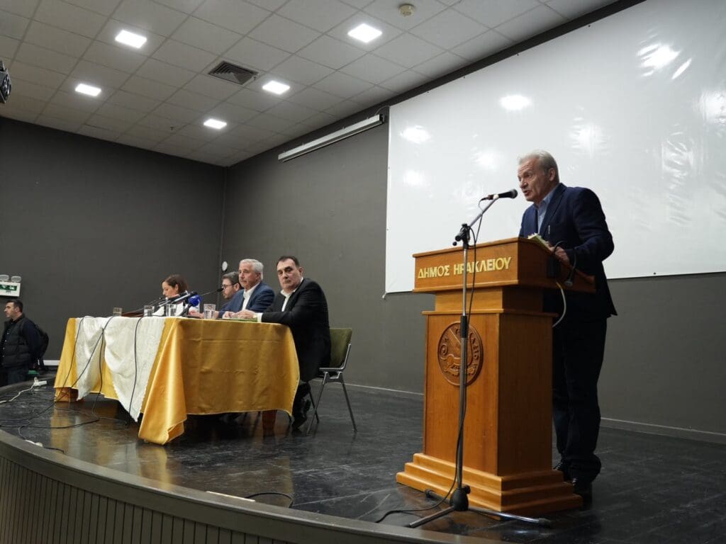 Παρουσίαση βιβλίου Γιάννης Μανιάτης