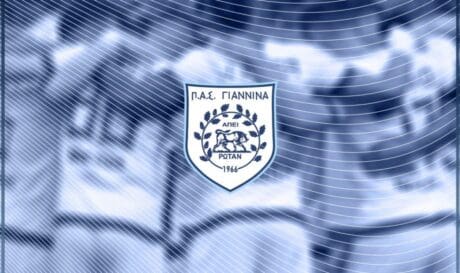 ΠΑΣ Γιάννινα