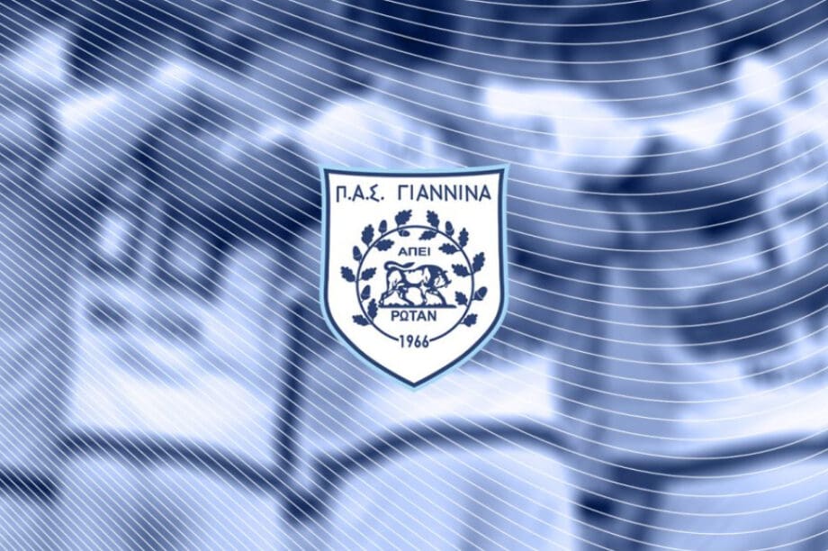 ΠΑΣ Γιάννινα