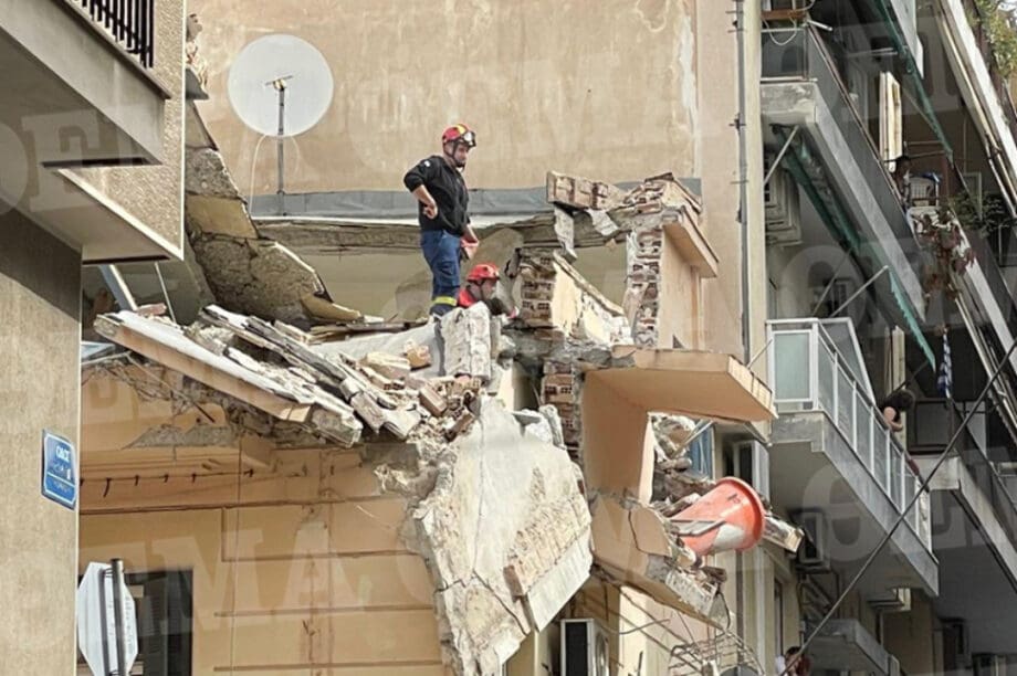 Πειραιάς