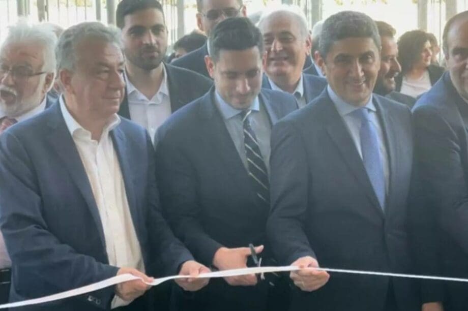 Περιφέρεια