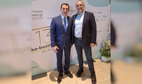Περιφέρεια Κρήτης συνέδριο